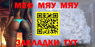марки lsd Донской