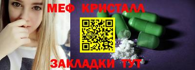марки lsd Донской