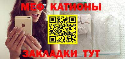 mdpv Дубна