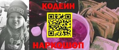 ALPHA-PVP Донецк