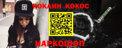 марки lsd Донской