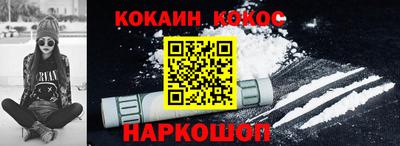 mdpv Дубна