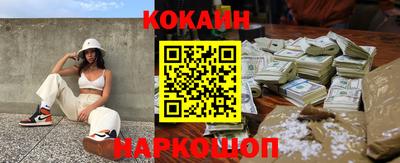 mdpv Дубна