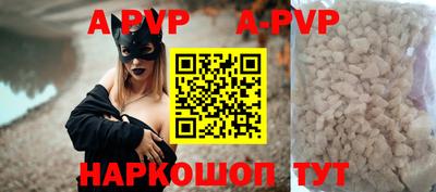 mdpv Дубна
