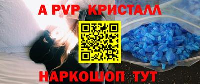 марки lsd Донской