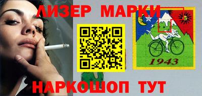 mdpv Дубна
