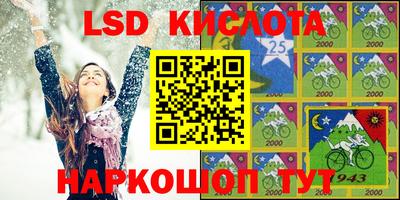 mdpv Дубна