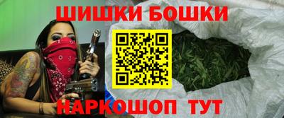 марки lsd Донской
