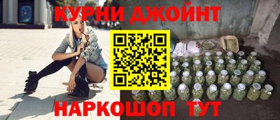 марки lsd Донской