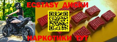 марки lsd Донской