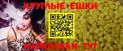 mdpv Дубна