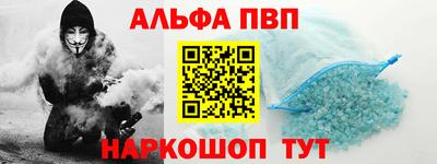 mdpv Дубна
