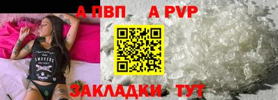 марки lsd Донской