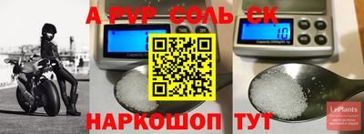 mdpv Дубна