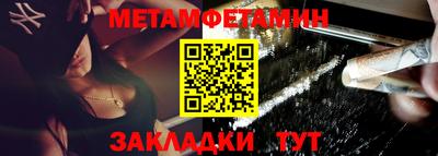 mdpv Дубна