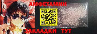 mdpv Дубна