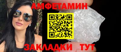марки lsd Донской