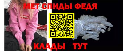 ALPHA-PVP Донецк