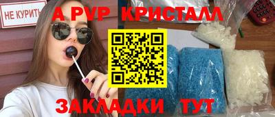 mdpv Дубна