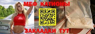 mdpv Дубна